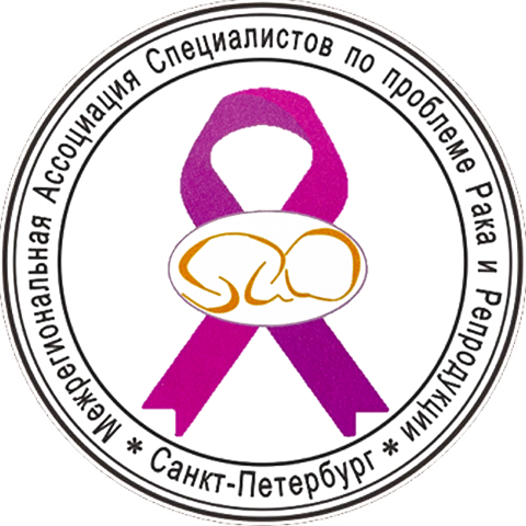 Медицинские специалисты
